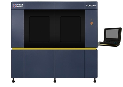 Picture of iSLA1900D Ultimate