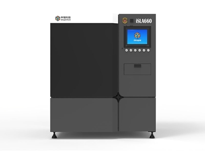 Picture of iSLA660 Ultimate