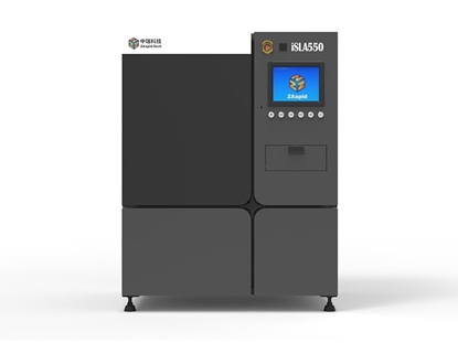 Picture of iSLA550 Ultimate