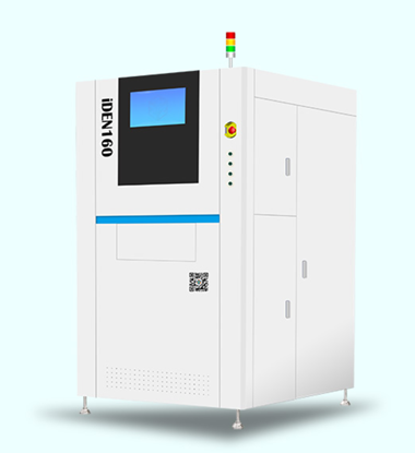 Picture of iDEN160 Ultimate